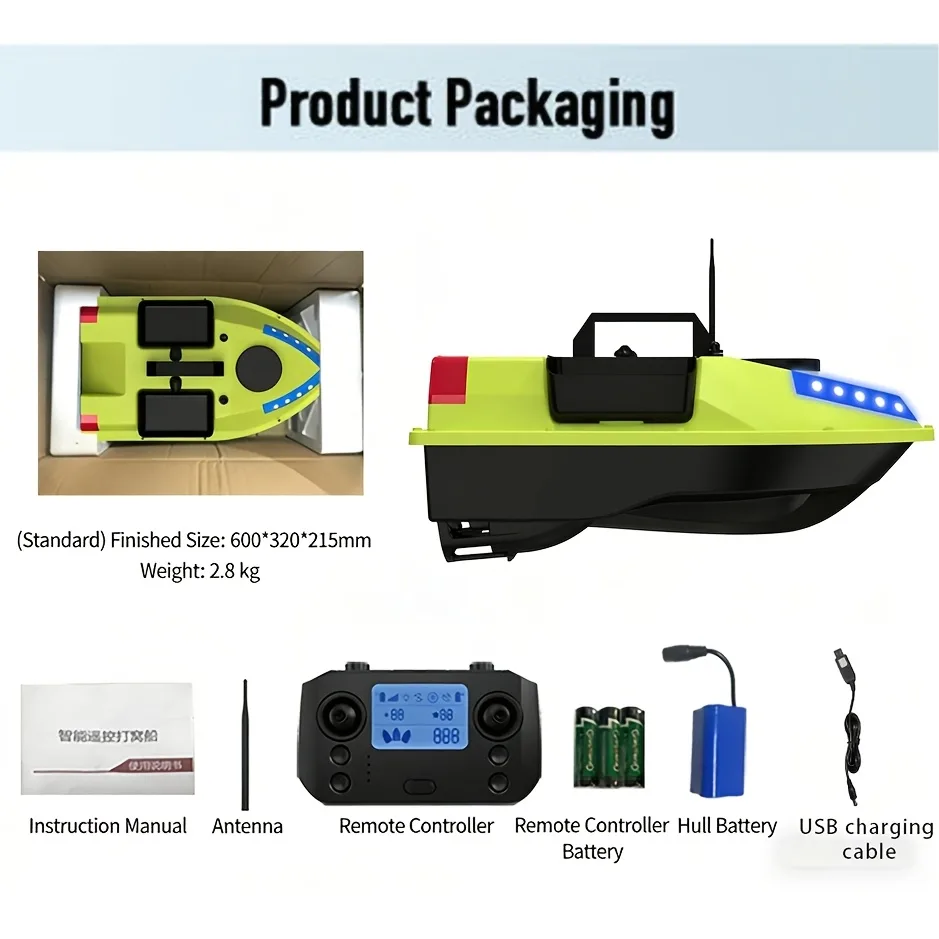 D20 Fishing Bait Boat product detail