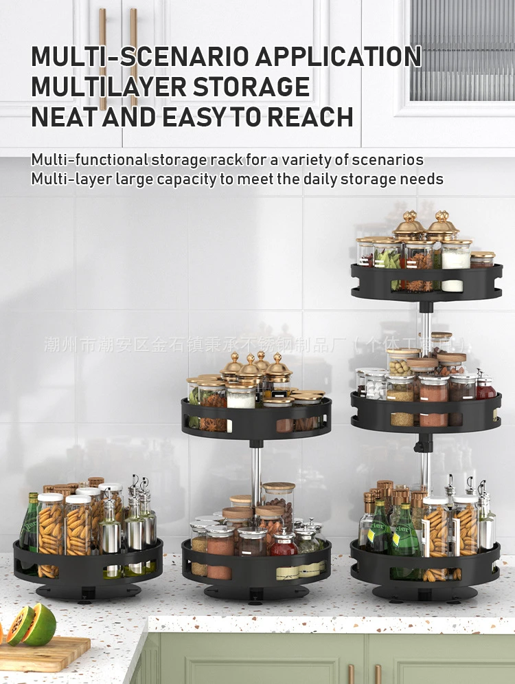 Countertop Spice Storage Rack product detail