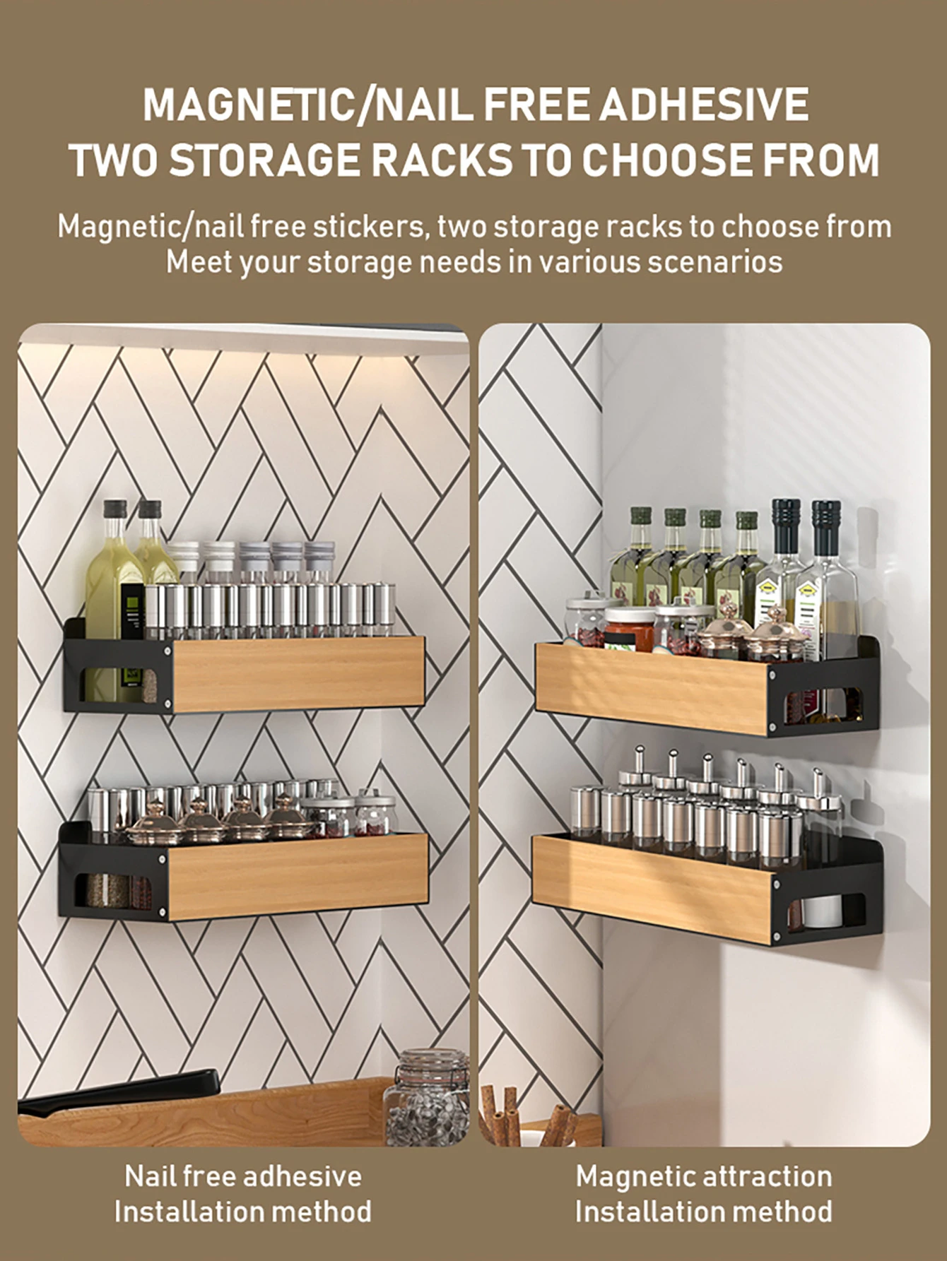 Magnetic Refrigerator Spice Rack product detail