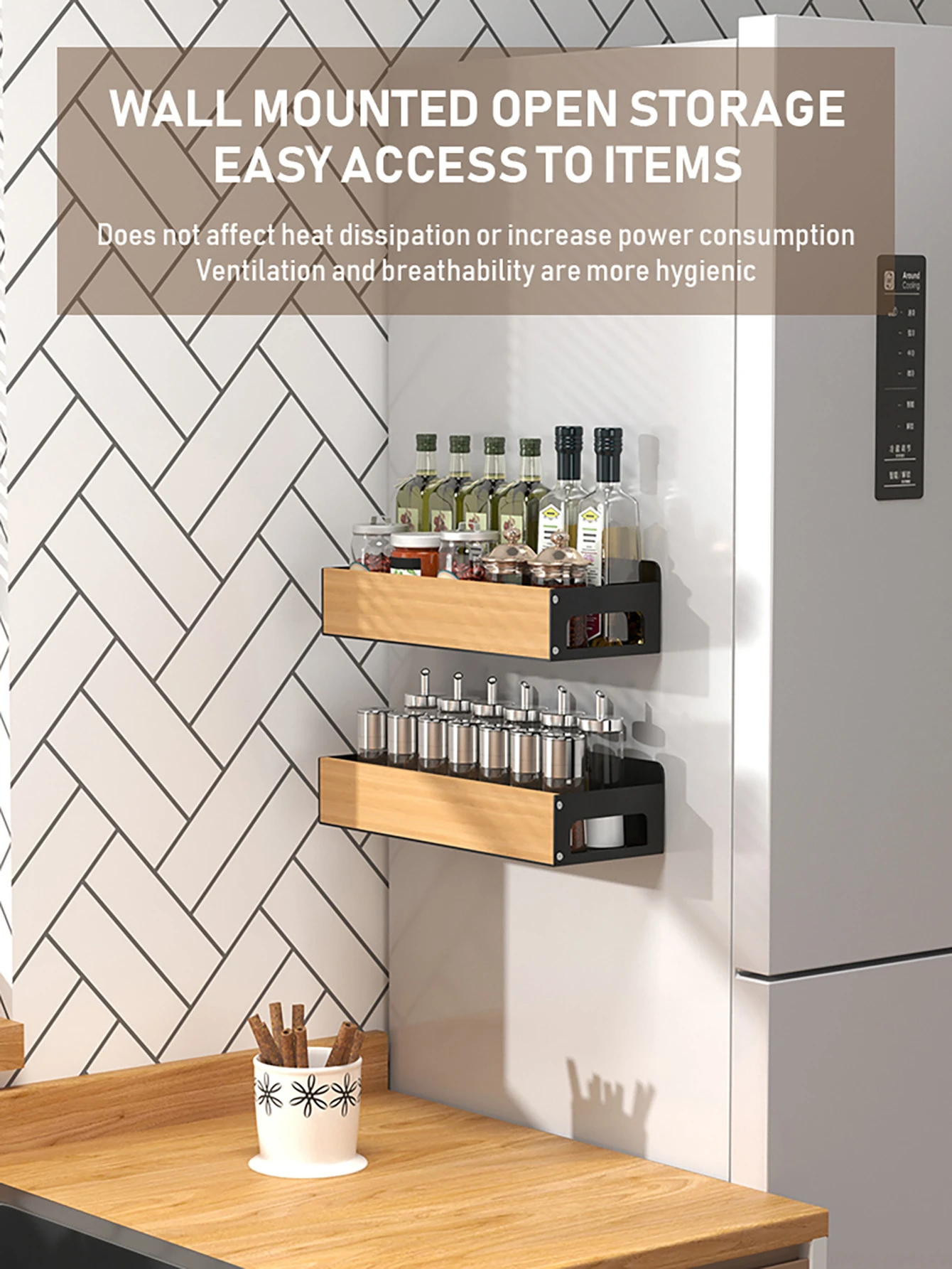 Magnetic Refrigerator Spice Rack product detail