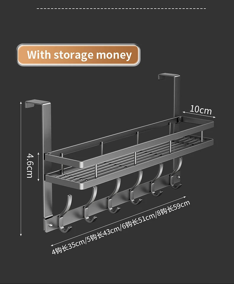 Over-The-Door Multi-Tier Organizer Rack product detail