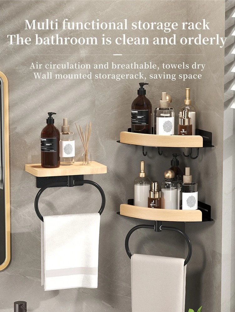 Wall-Mounted Bathroom Toiletries Storage Shelf product detail
