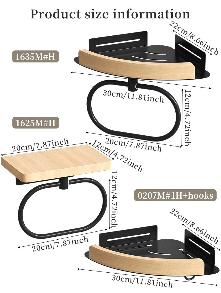Wall-Mounted Bathroom Toiletries Storage Shelf product detail