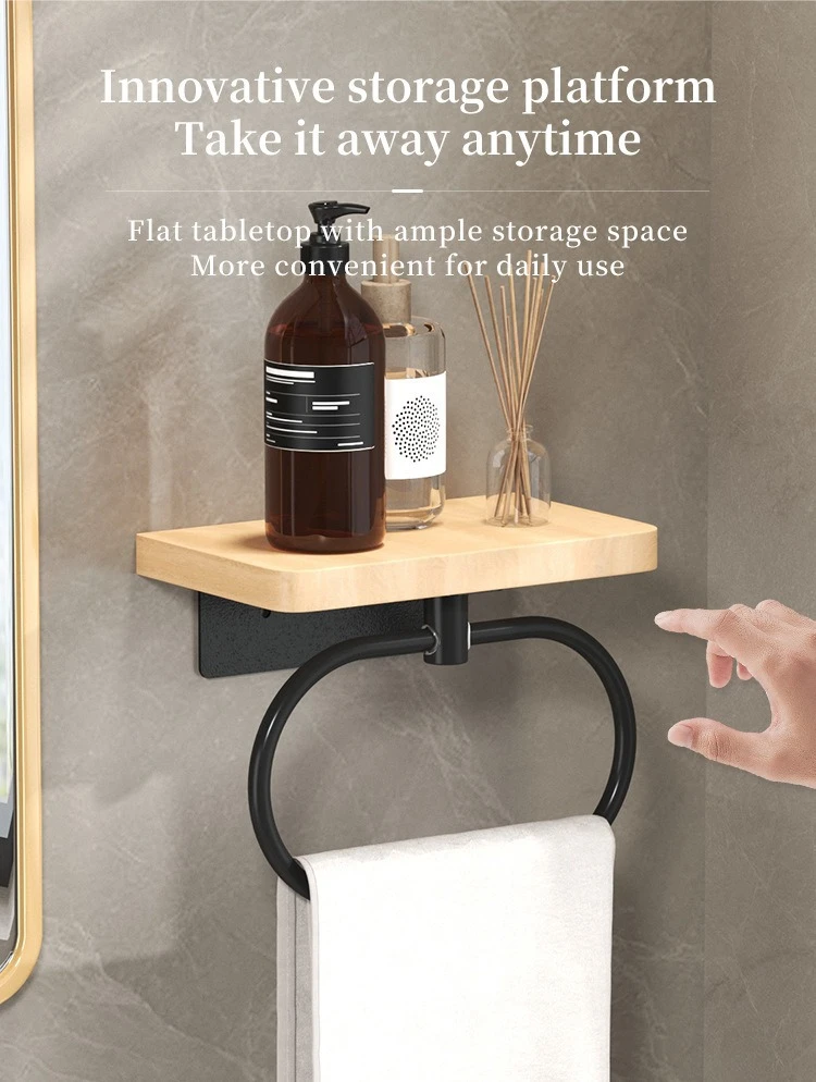 Wall-Mounted Bathroom Toiletries Storage Shelf product detail