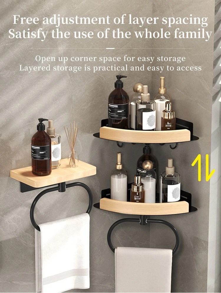 Wall-Mounted Bathroom Toiletries Storage Shelf product detail