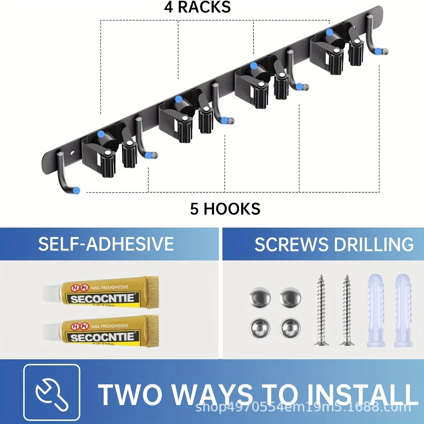 Wall-Mounted Mop & Broom Clamp Holder product detail