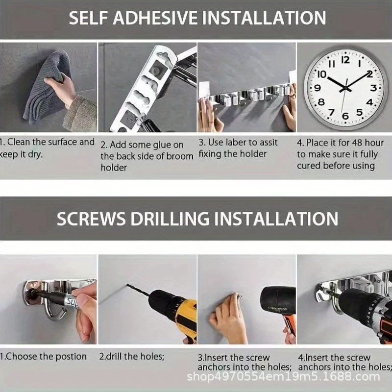 Wall-Mounted Mop & Broom Clamp Holder product detail