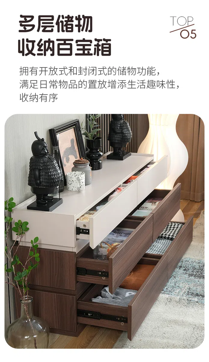Modular Sideboard Cabinet E5001 product detail