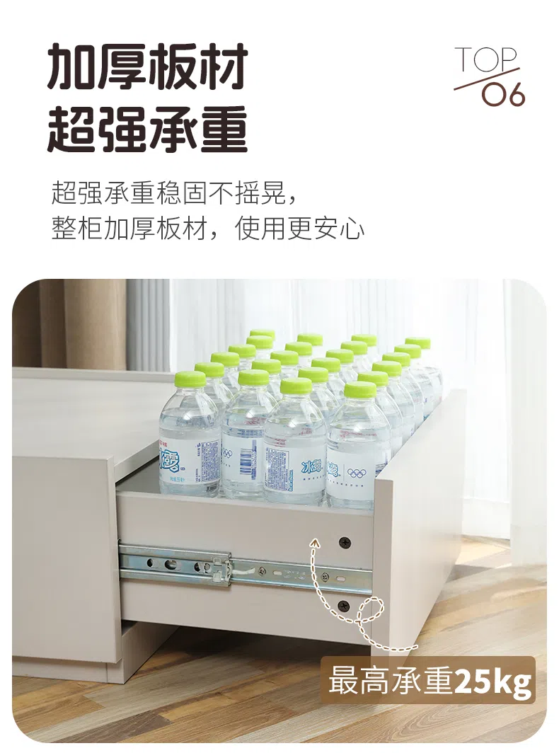 Modular Sideboard Cabinet E5001 product detail