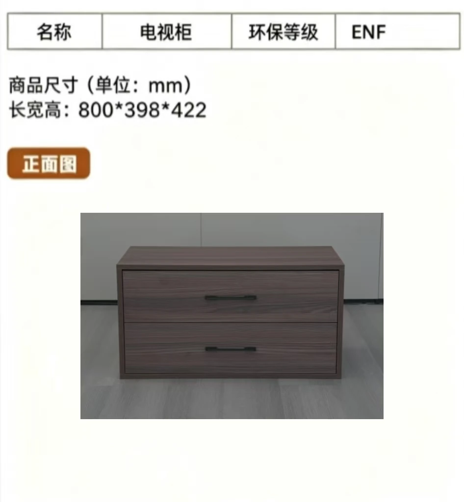 Creamy Style Storage TV Console Stand F6003 product detail